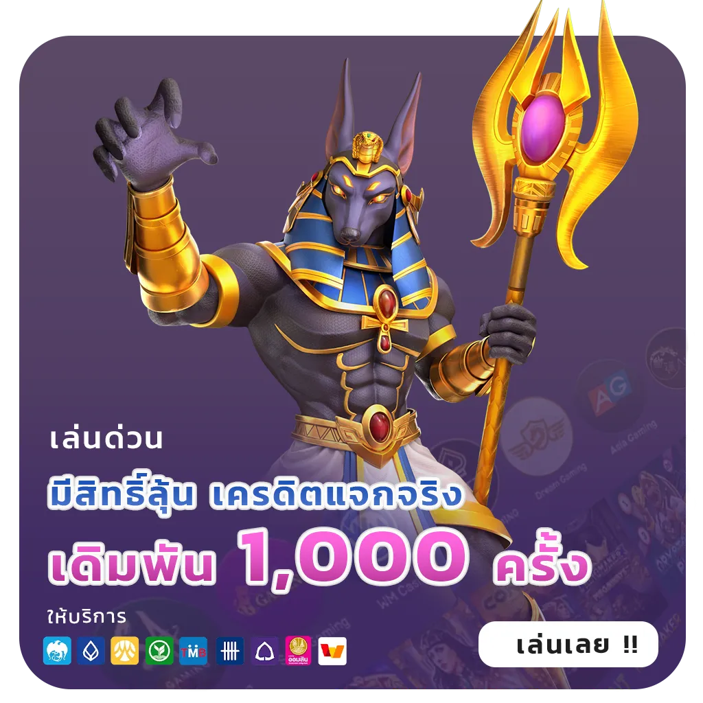 4kings 789 casino