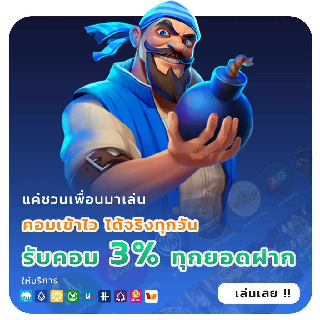 4kings 789